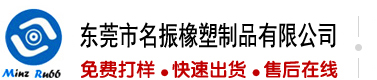 看操逼张毛毛的骚逼